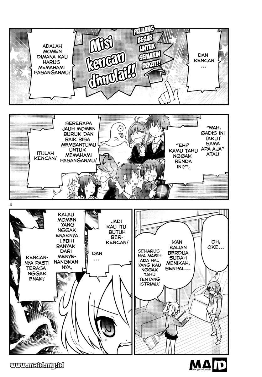 Tonikaku Kawaii Chapter 43 Gambar 7