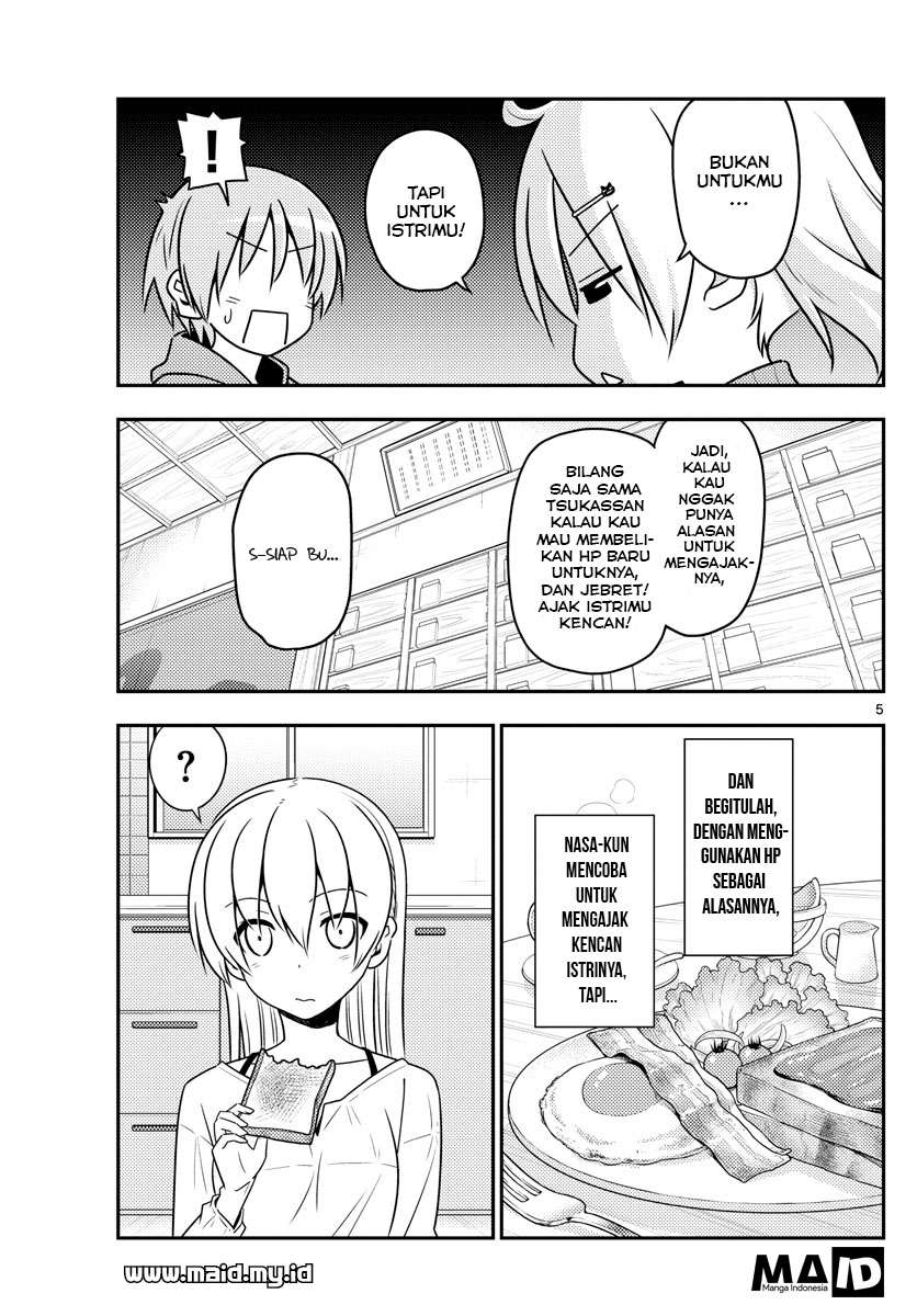 Tonikaku Kawaii Chapter 43 Gambar 8