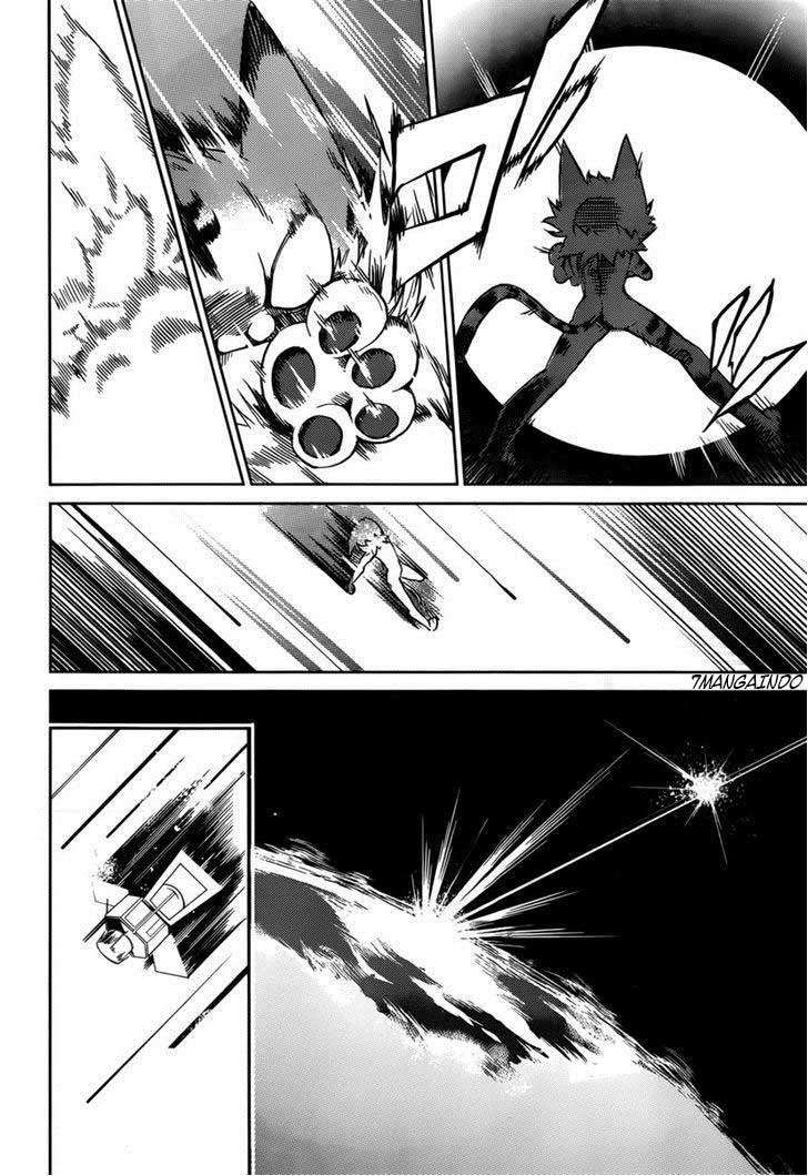 Tora Kiss Chapter 19 Gambar 10