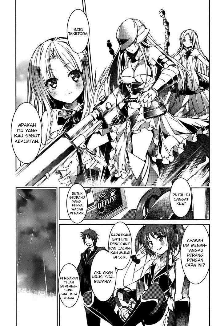 Tora Kiss Chapter 19 Gambar 11