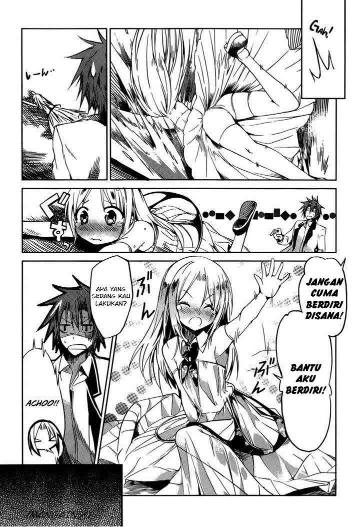 Tora Kiss Chapter 19 Gambar 16