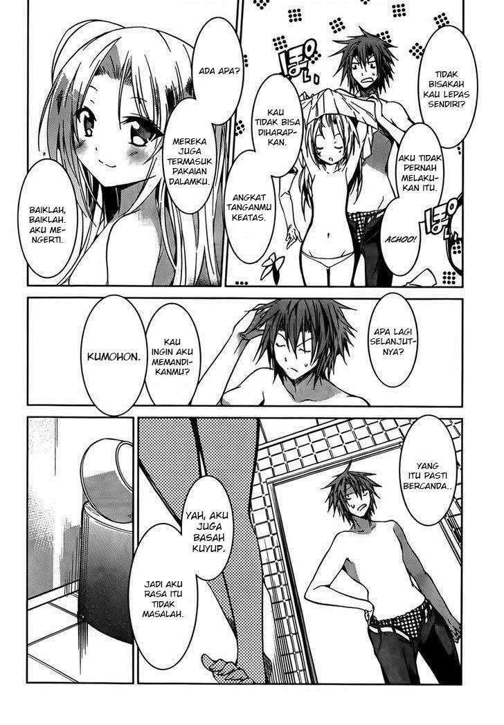Tora Kiss Chapter 19 Gambar 18