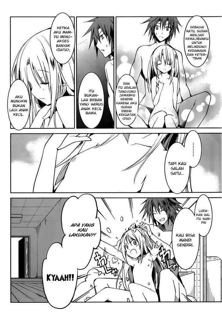 Tora Kiss Chapter 19 Gambar 20