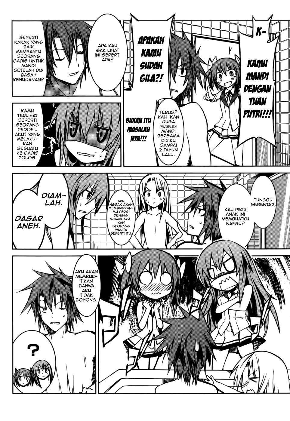 Tora Kiss Chapter 19 Gambar 23