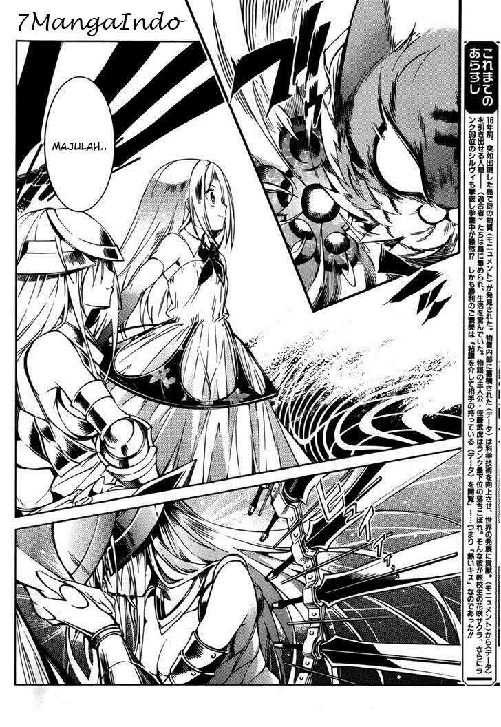 Tora Kiss Chapter 19 Gambar 5
