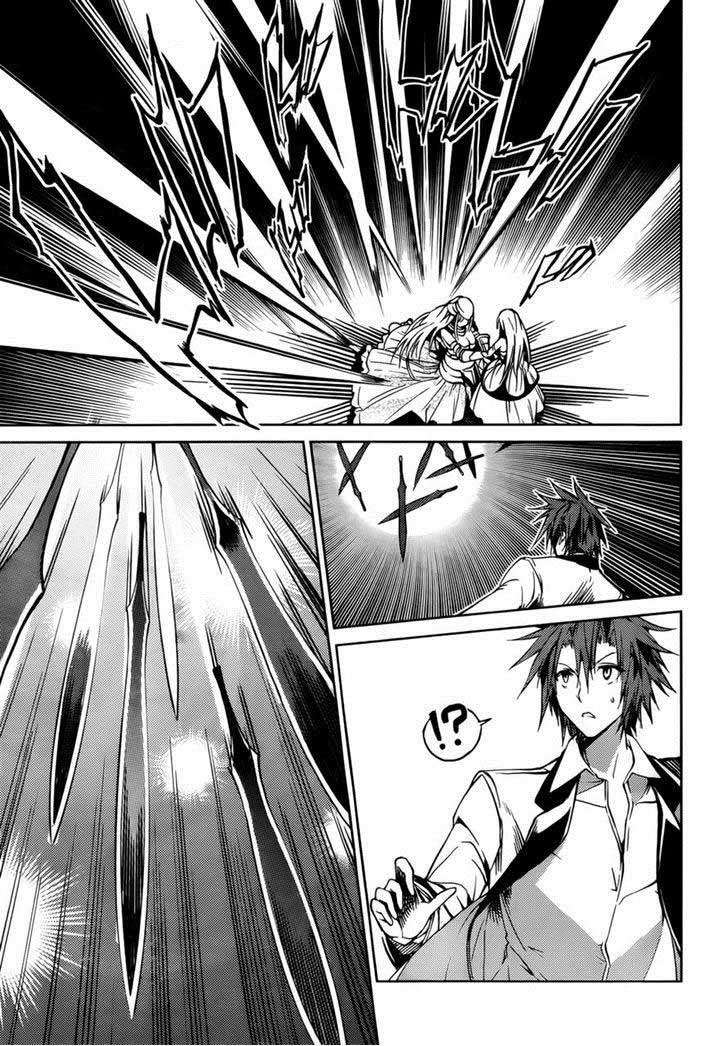 Tora Kiss Chapter 19 Gambar 6