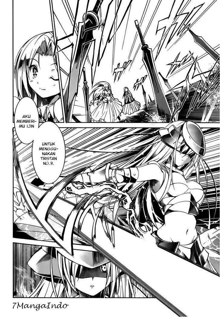 Tora Kiss Chapter 19 Gambar 7