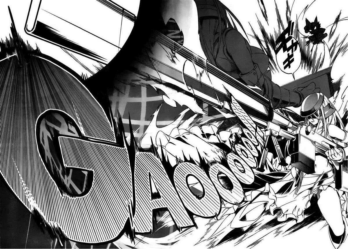 Tora Kiss Chapter 19 Gambar 9
