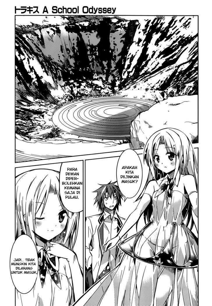 Tora Kiss Chapter 18 Gambar 16