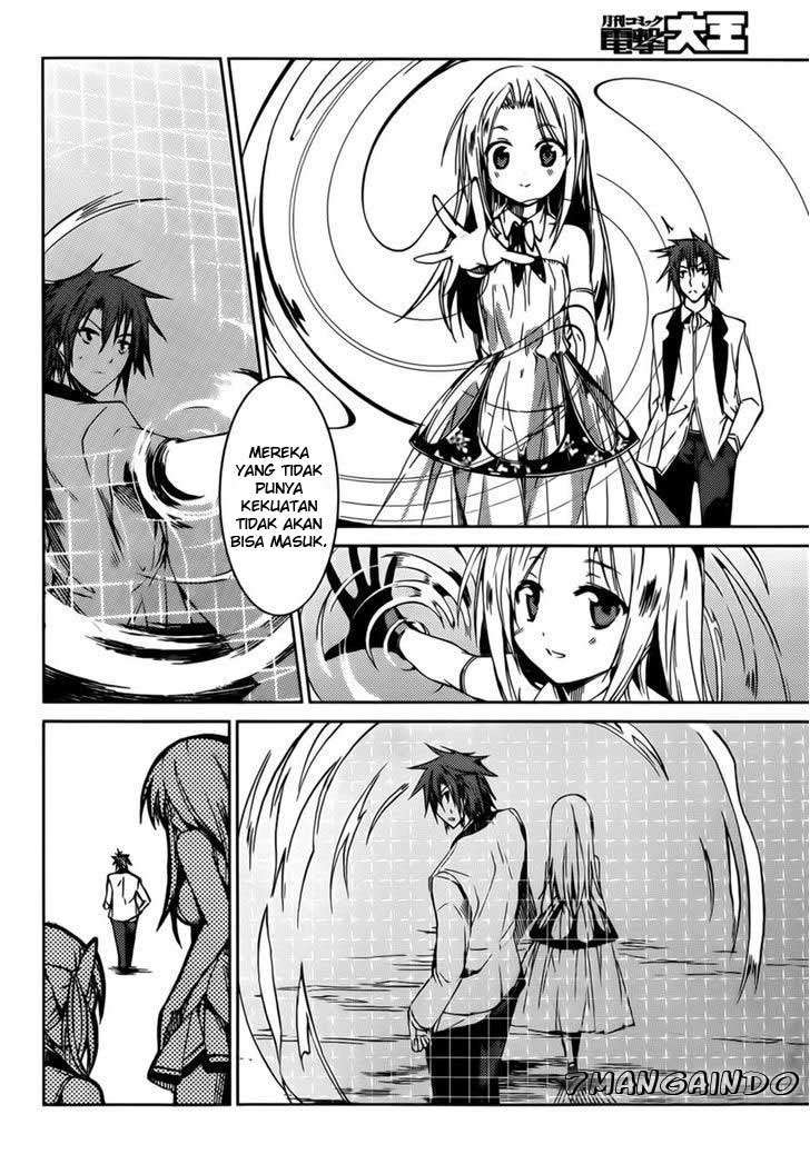 Tora Kiss Chapter 18 Gambar 17