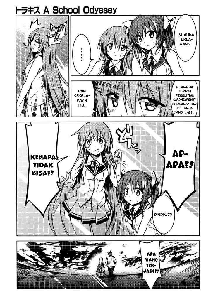 Tora Kiss Chapter 18 Gambar 18