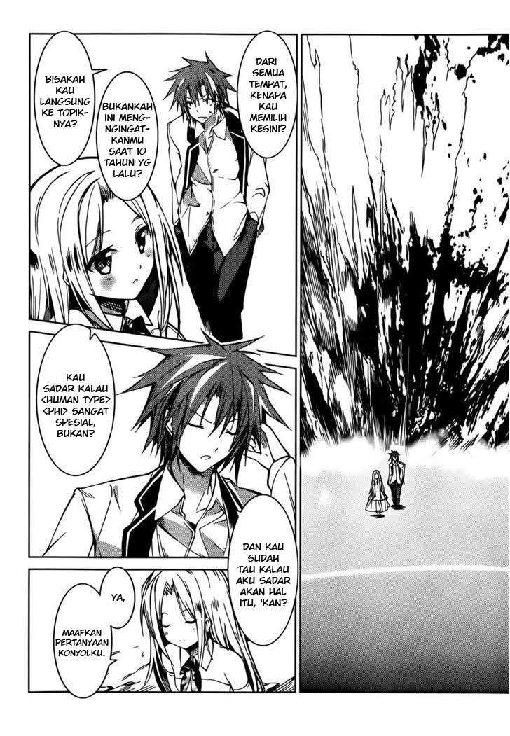 Tora Kiss Chapter 18 Gambar 19