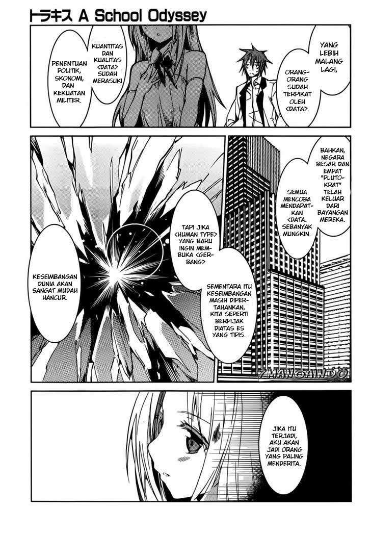 Tora Kiss Chapter 18 Gambar 22