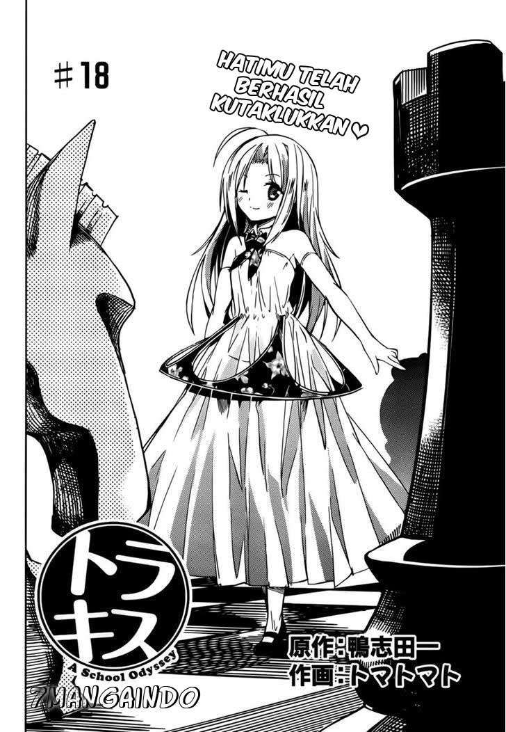Tora Kiss Chapter 18 Gambar 3