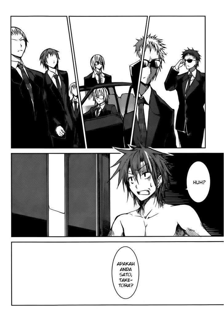Tora Kiss Chapter 18 Gambar 5