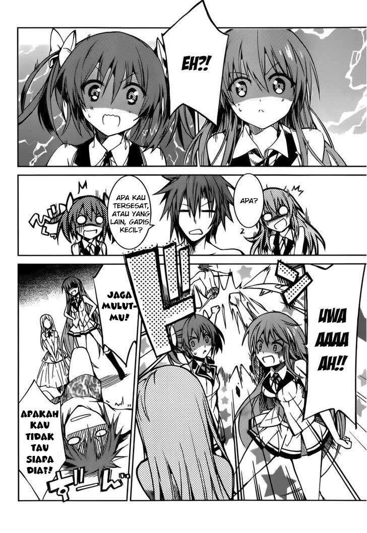 Tora Kiss Chapter 18 Gambar 7