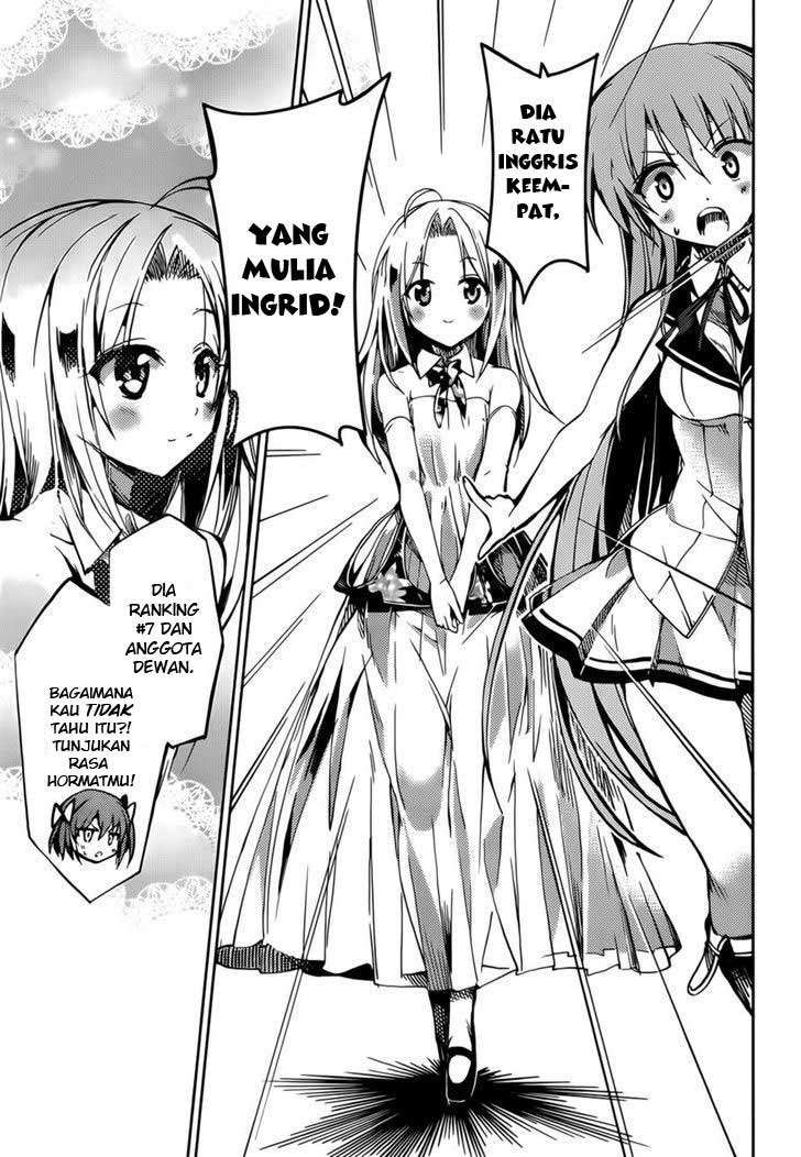 Tora Kiss Chapter 18 Gambar 8