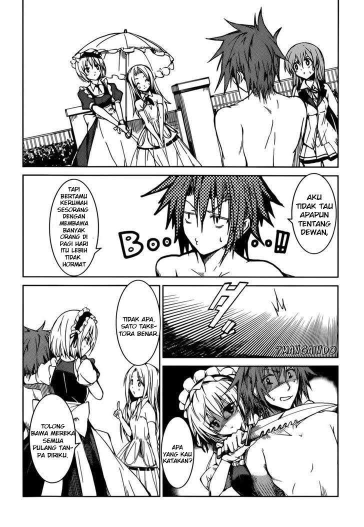 Tora Kiss Chapter 18 Gambar 9