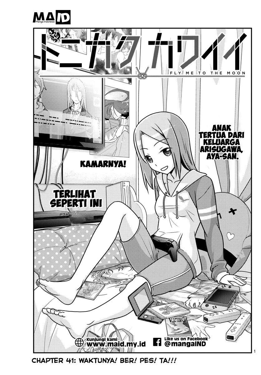 Tonikaku Kawaii Chapter 41 Gambar 4