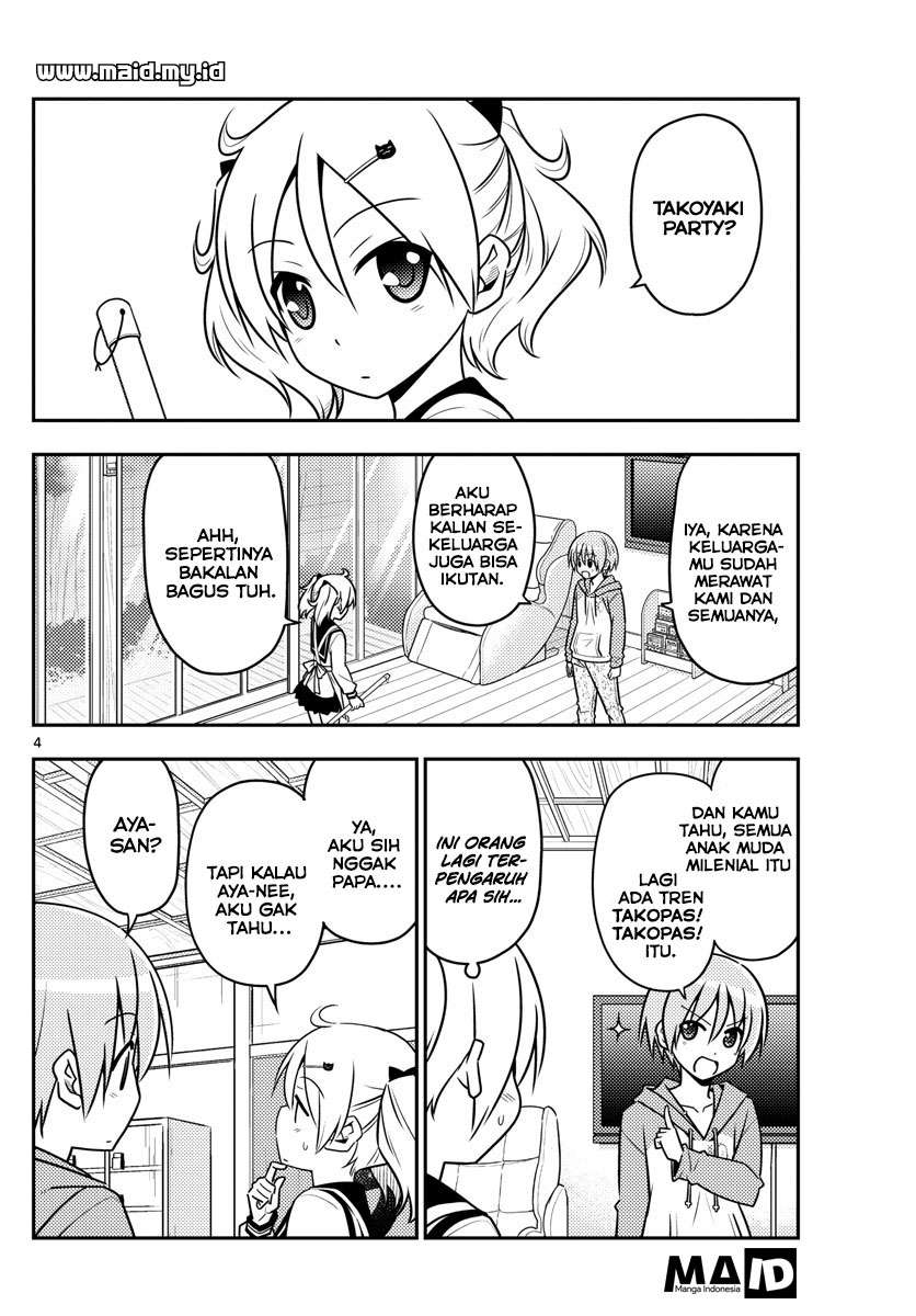 Tonikaku Kawaii Chapter 41 Gambar 7