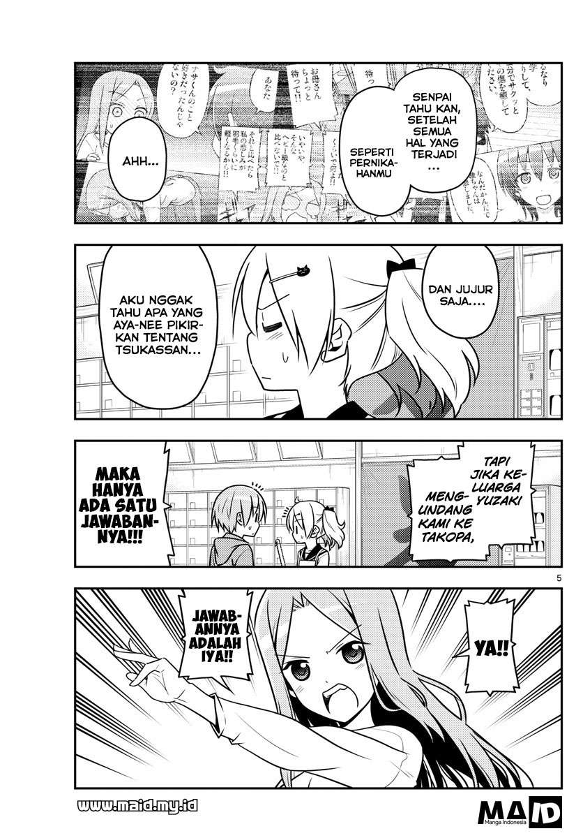 Tonikaku Kawaii Chapter 41 Gambar 8