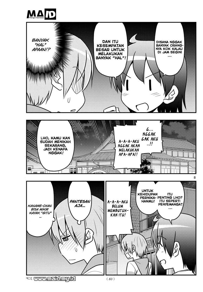 Tonikaku Kawaii Chapter 40 Gambar 10