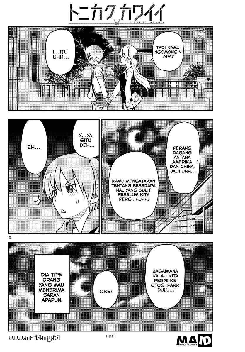 Tonikaku Kawaii Chapter 40 Gambar 11