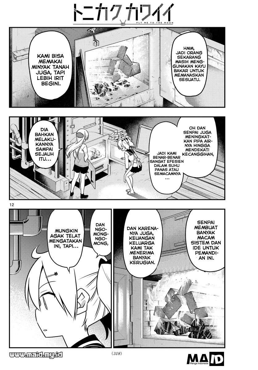 Tonikaku Kawaii Chapter 39 Gambar 15