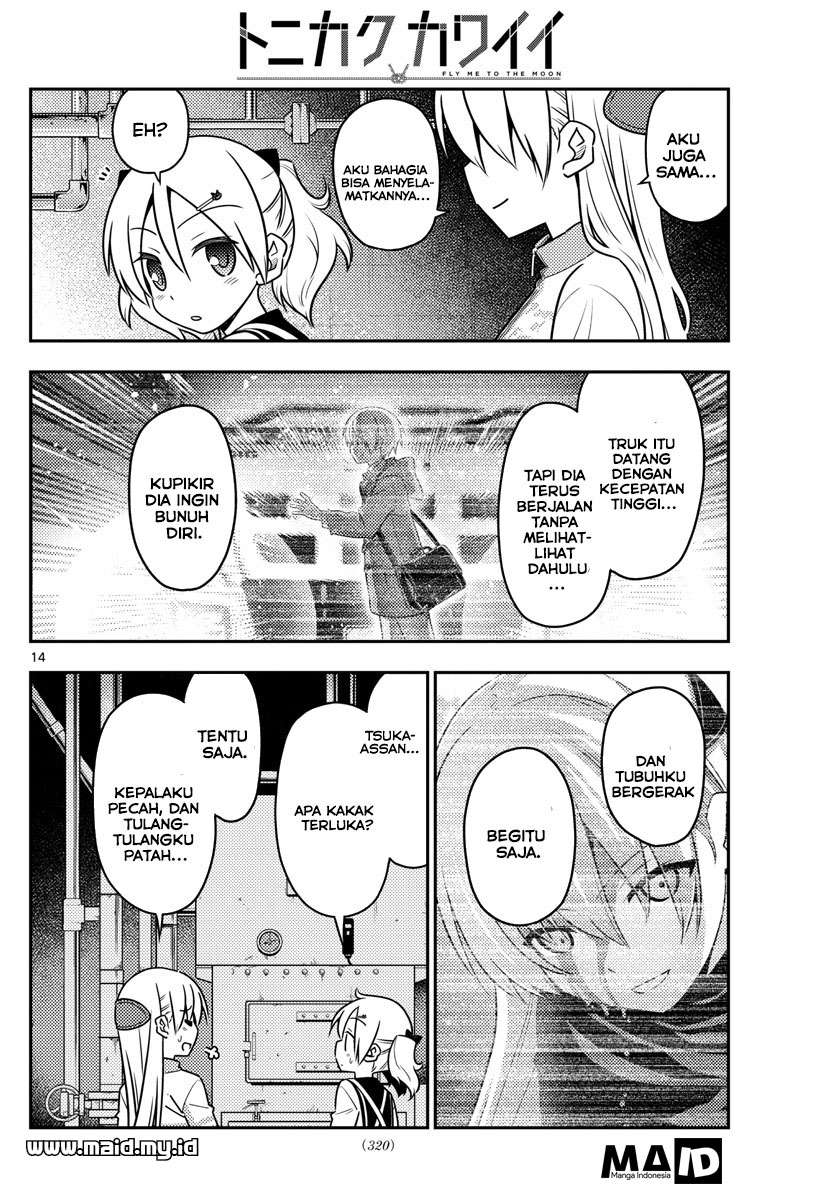 Tonikaku Kawaii Chapter 39 Gambar 17