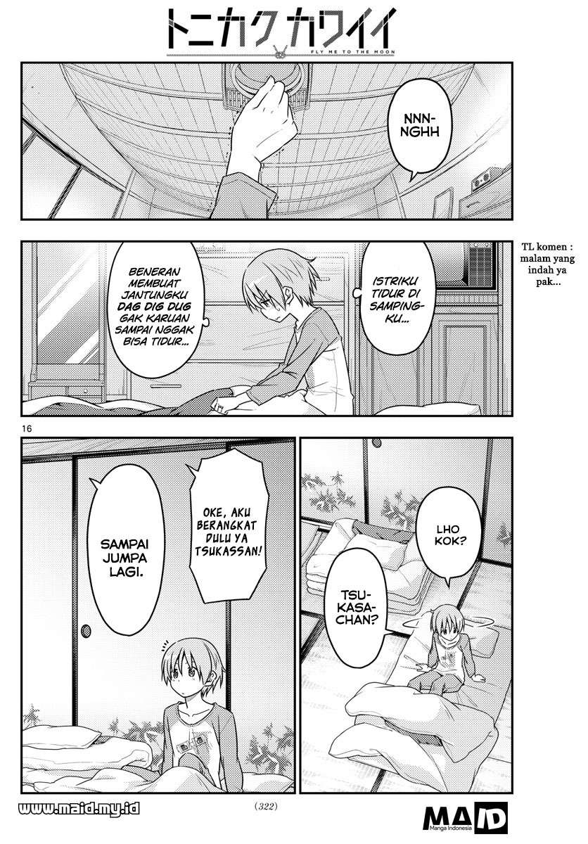 Tonikaku Kawaii Chapter 39 Gambar 19