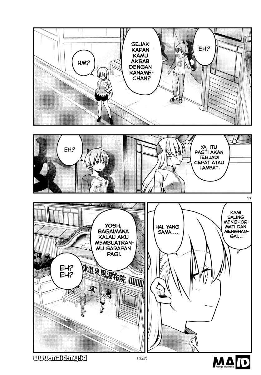 Tonikaku Kawaii Chapter 39 Gambar 20