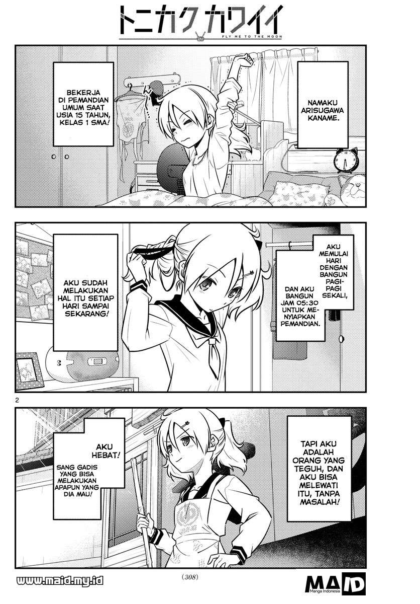 Tonikaku Kawaii Chapter 39 Gambar 5