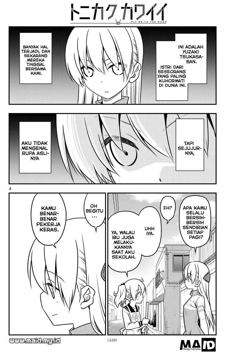 Tonikaku Kawaii Chapter 39 Gambar 7