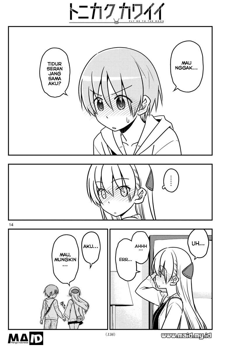 Tonikaku Kawaii Chapter 38 Gambar 17