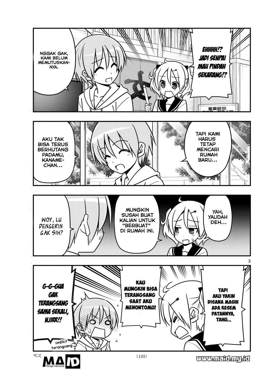 Tonikaku Kawaii Chapter 38 Gambar 6