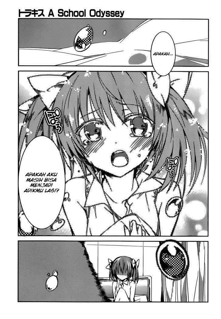Tora Kiss Chapter 15 Gambar 10