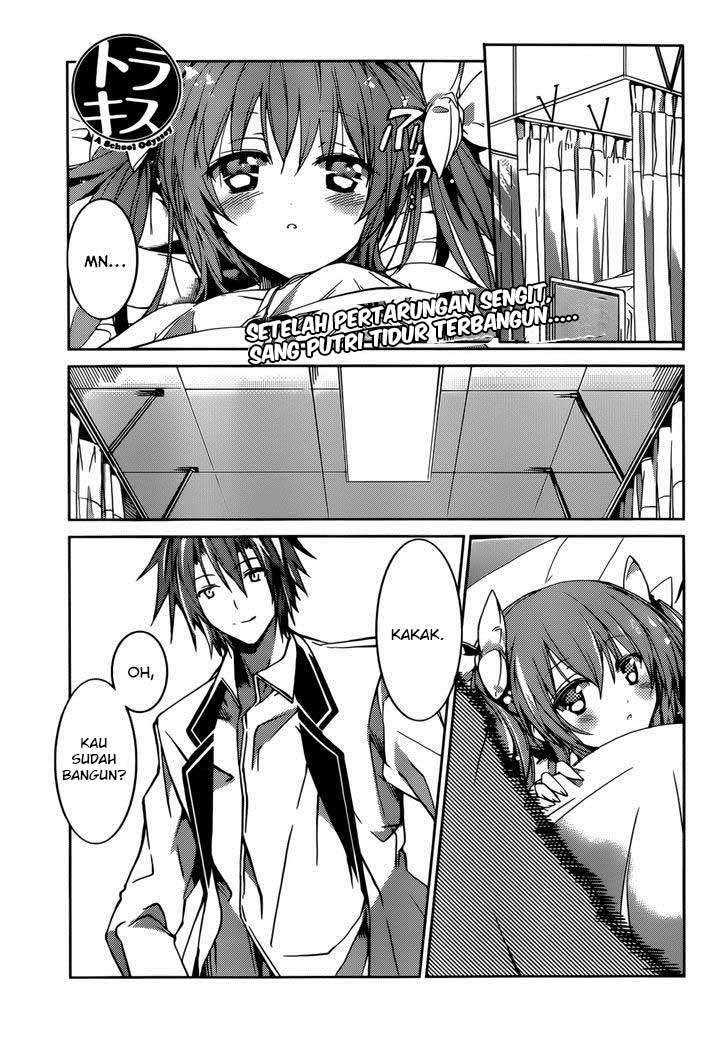 Baca Manga Tora Kiss Chapter 15 Gambar 2