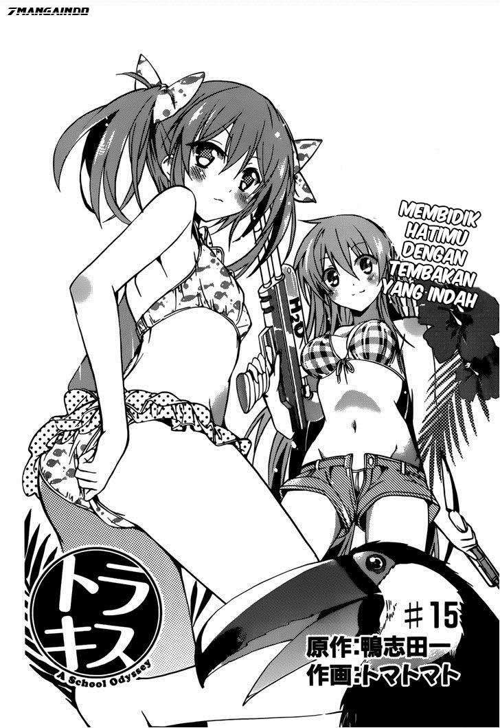 Tora Kiss Chapter 15 Gambar 3