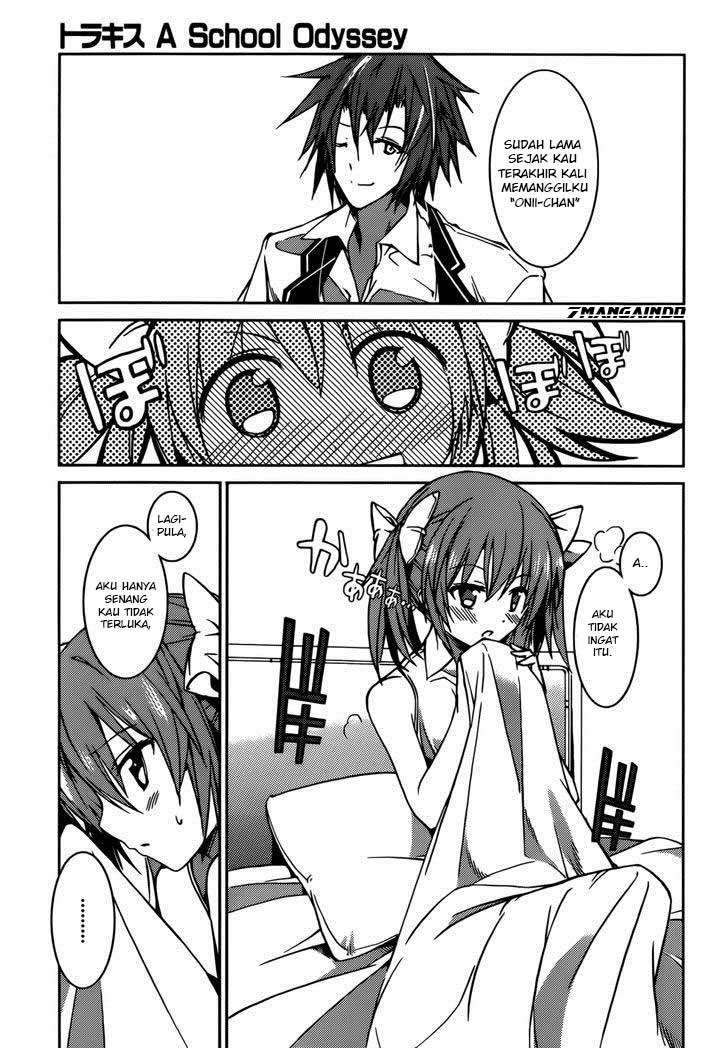 Tora Kiss Chapter 15 Gambar 8