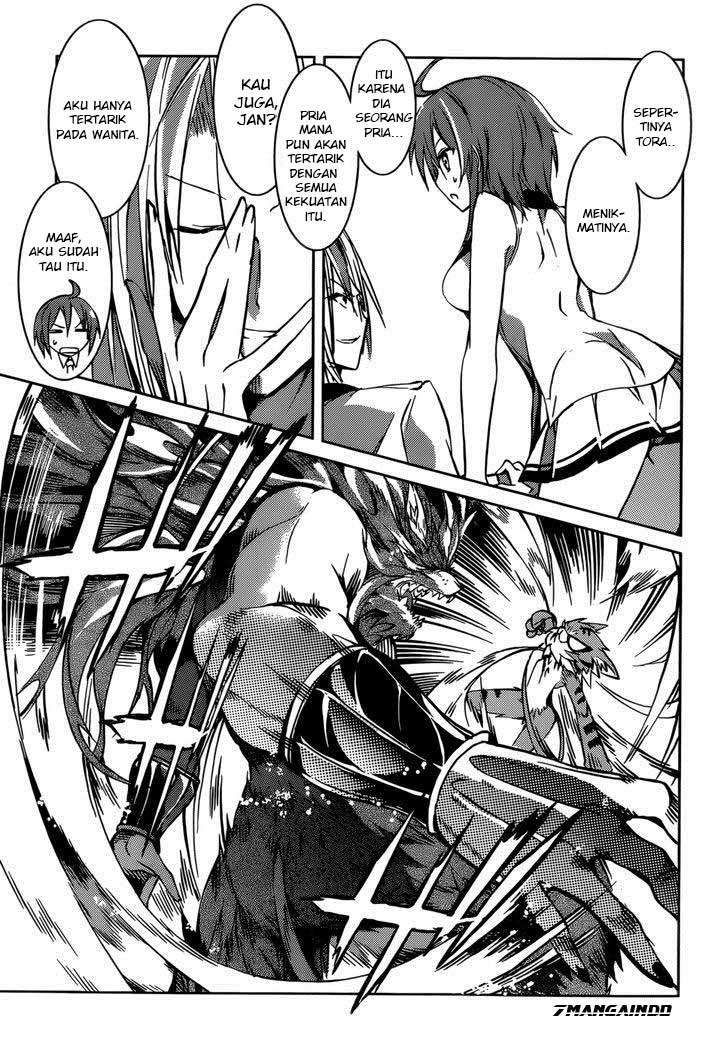 Tora Kiss Chapter 14 Gambar 13