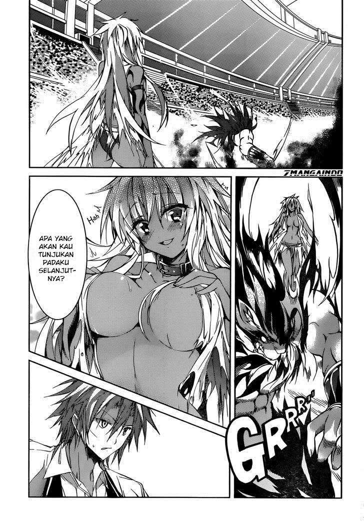 Tora Kiss Chapter 14 Gambar 15