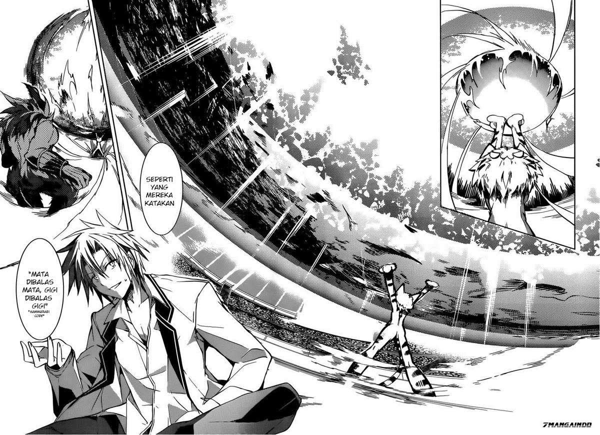 Tora Kiss Chapter 14 Gambar 18