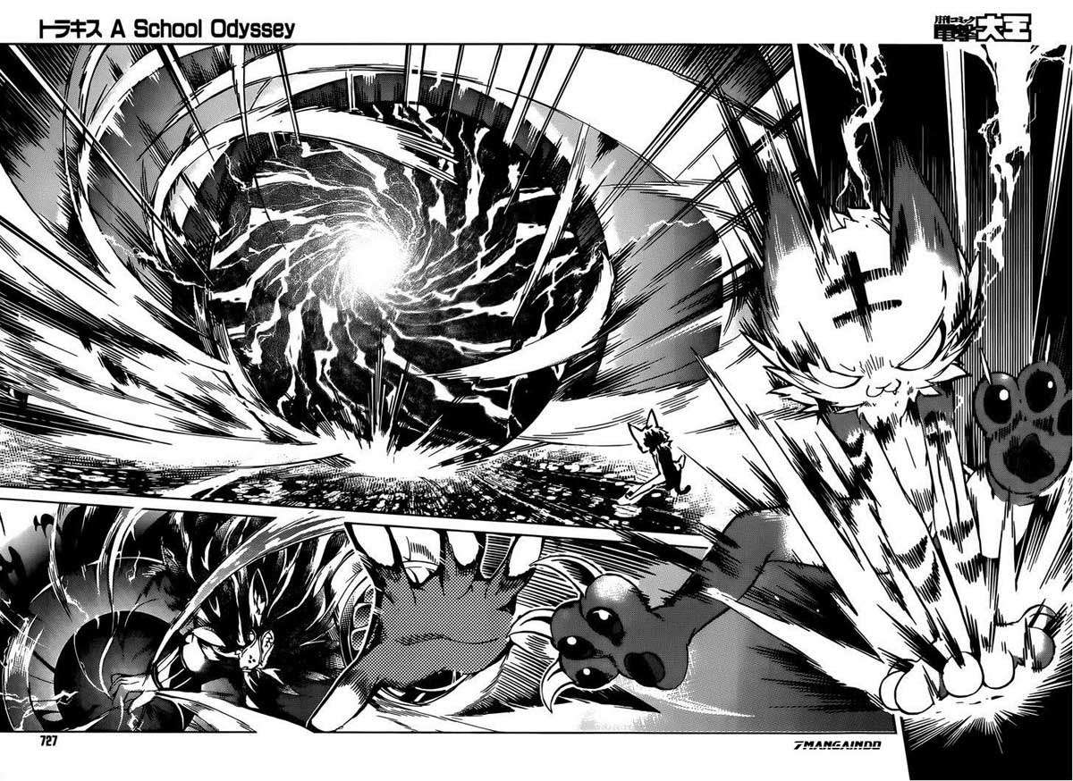 Tora Kiss Chapter 14 Gambar 19