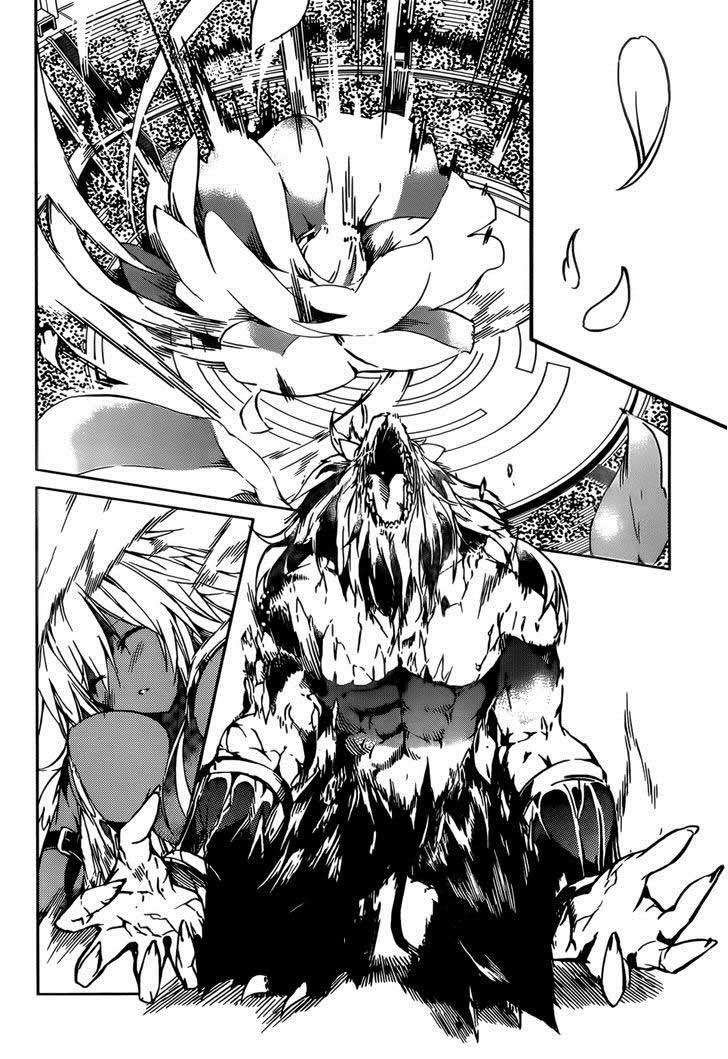 Tora Kiss Chapter 14 Gambar 22