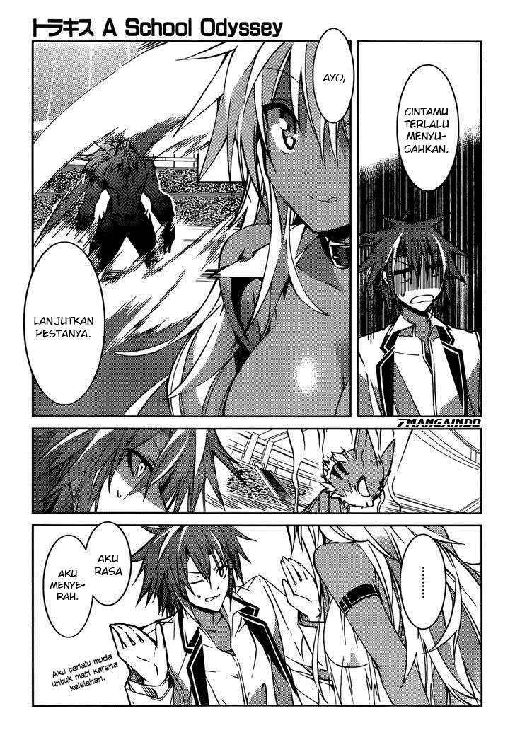 Tora Kiss Chapter 14 Gambar 25