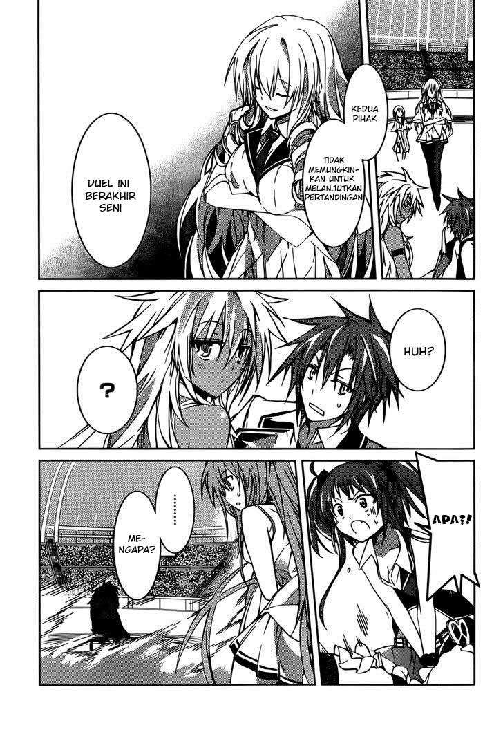 Tora Kiss Chapter 14 Gambar 27