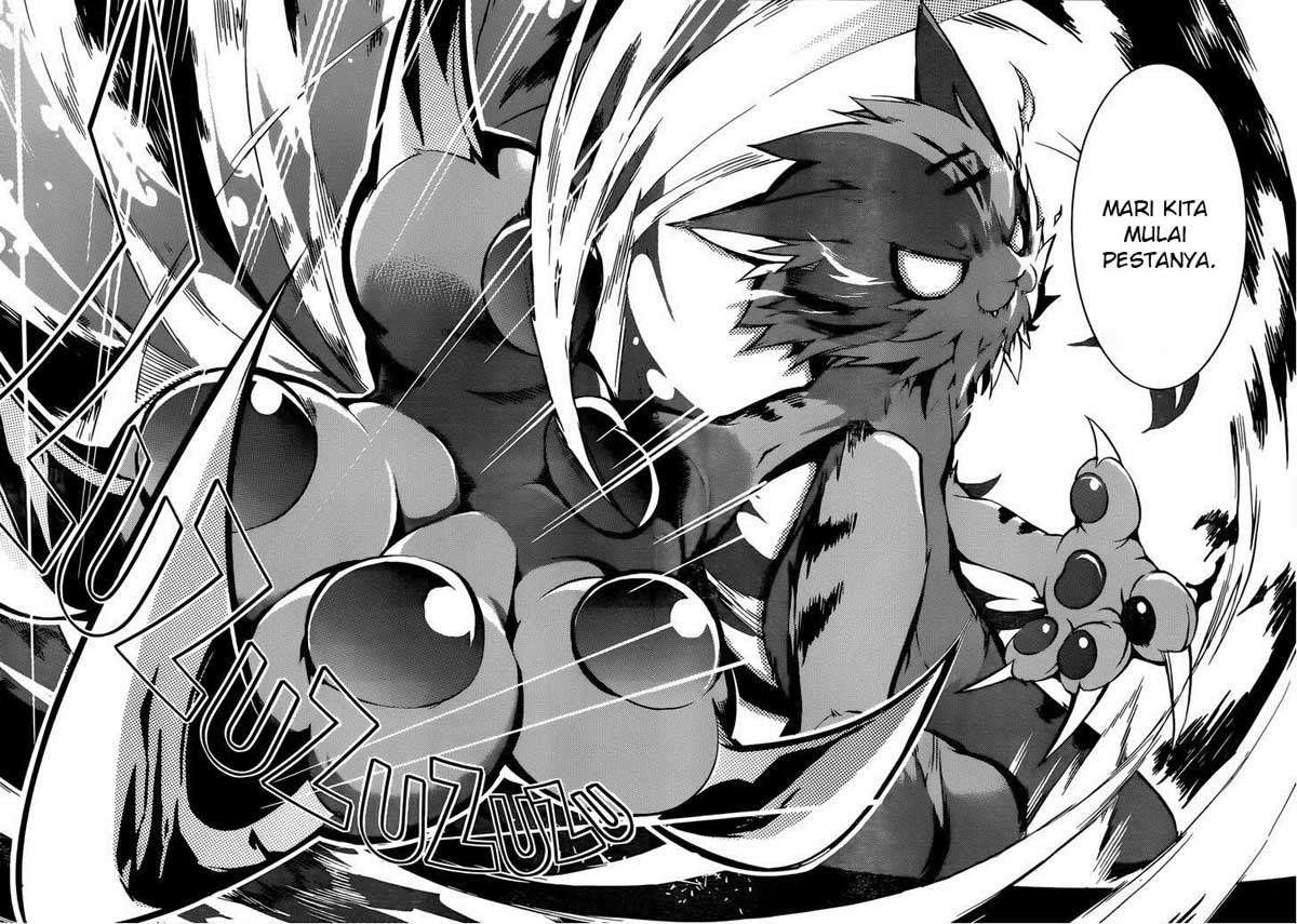 Tora Kiss Chapter 14 Gambar 3
