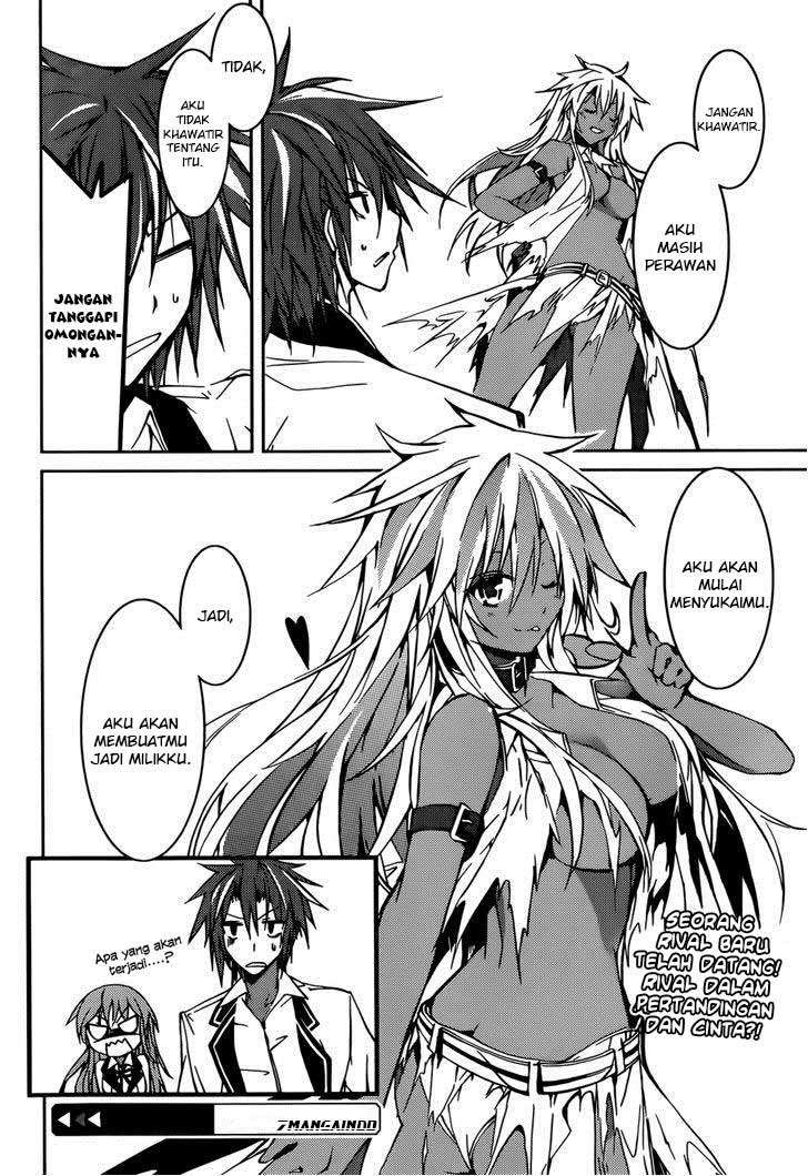 Tora Kiss Chapter 14 Gambar 32