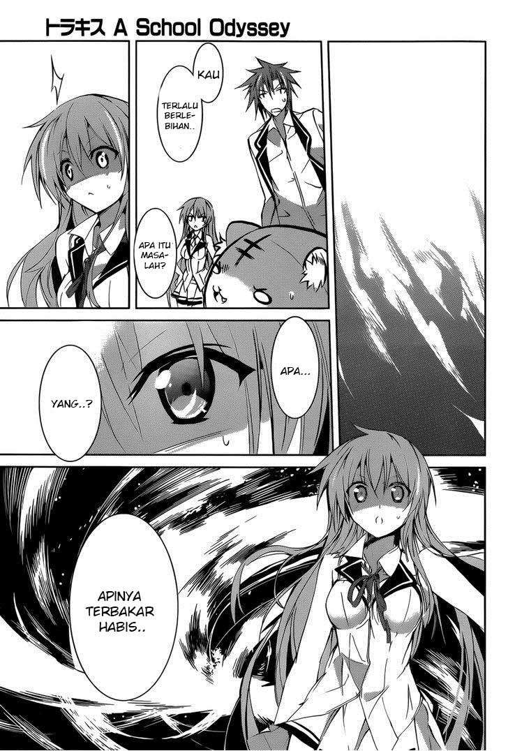 Tora Kiss Chapter 13 Gambar 10