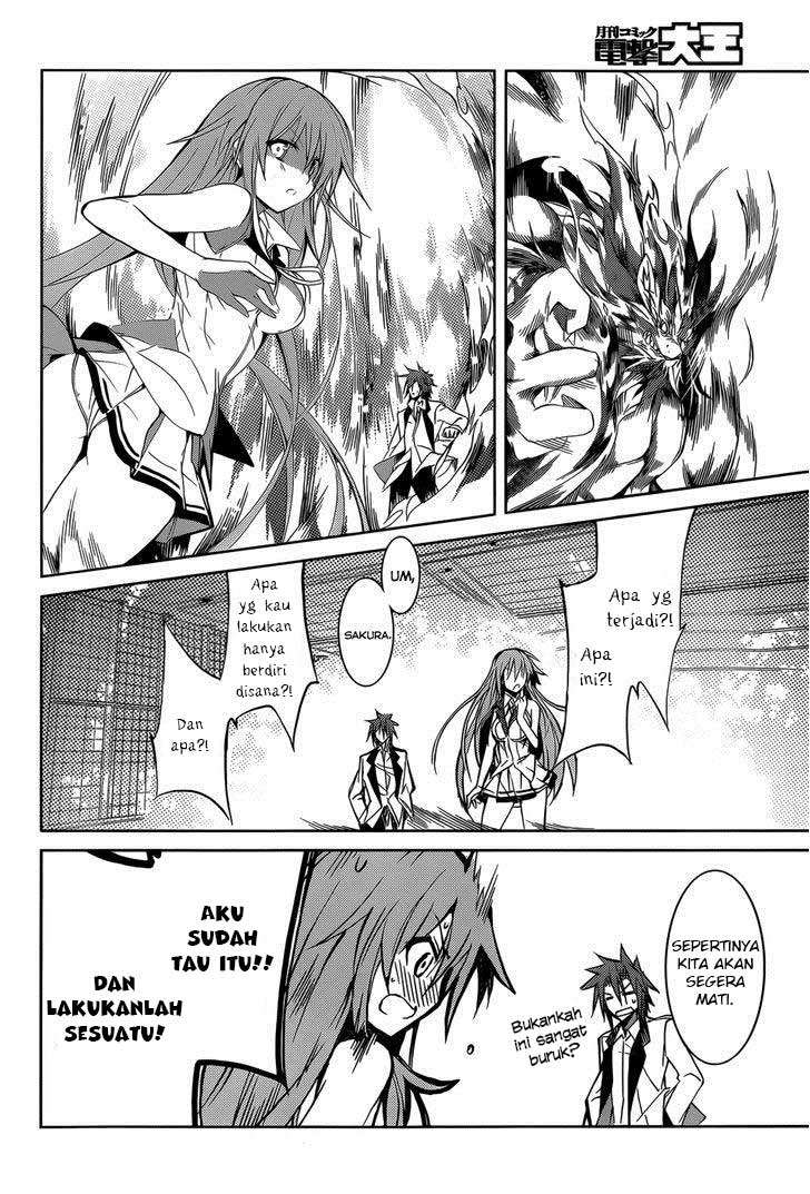 Tora Kiss Chapter 13 Gambar 12